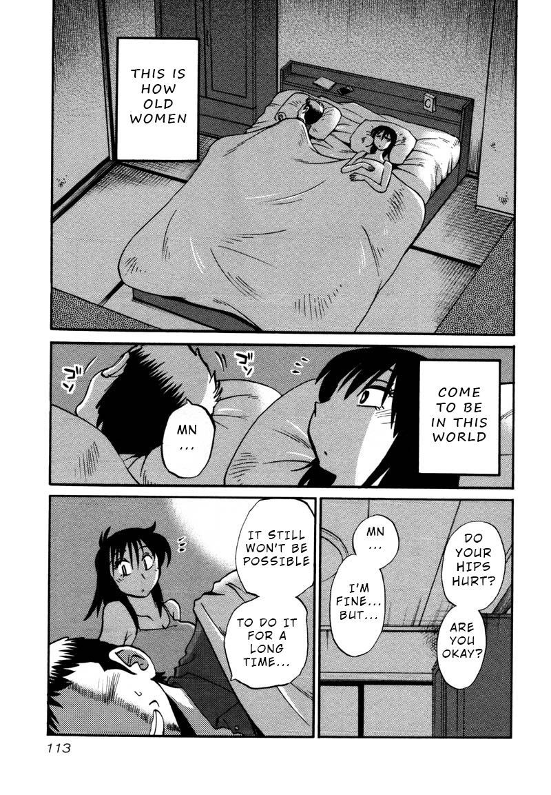 Rakujitsu no Pathos chapter 35 page 3