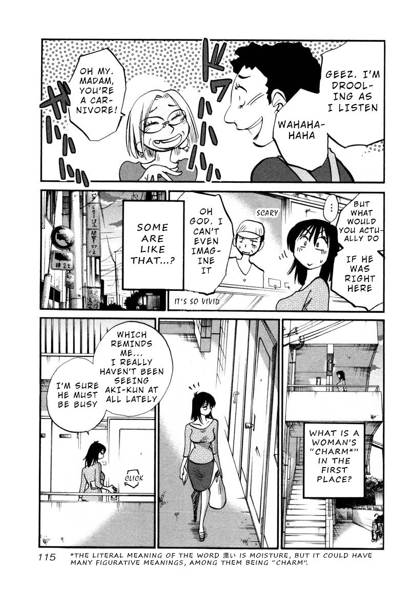 Rakujitsu no Pathos chapter 35 page 5