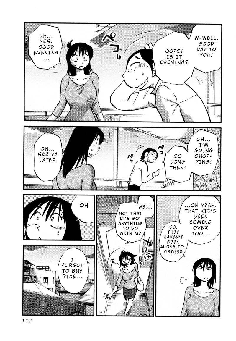 Rakujitsu no Pathos chapter 35 page 7