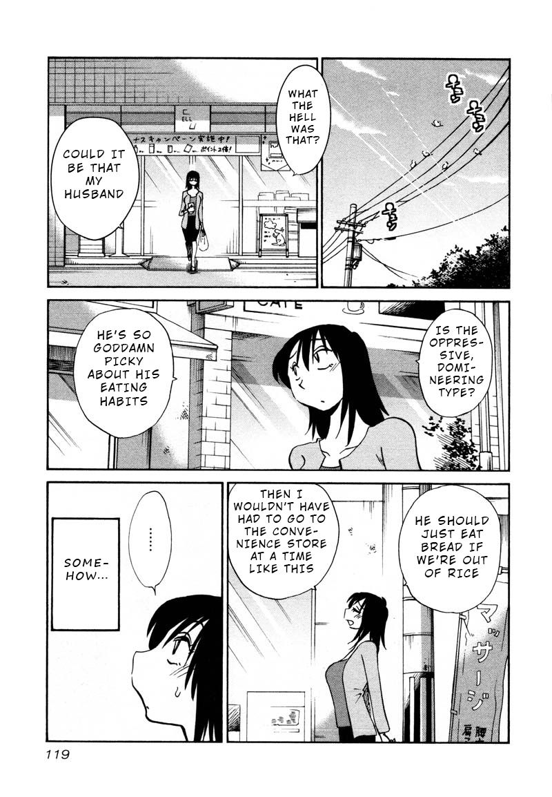 Rakujitsu no Pathos chapter 35 page 9