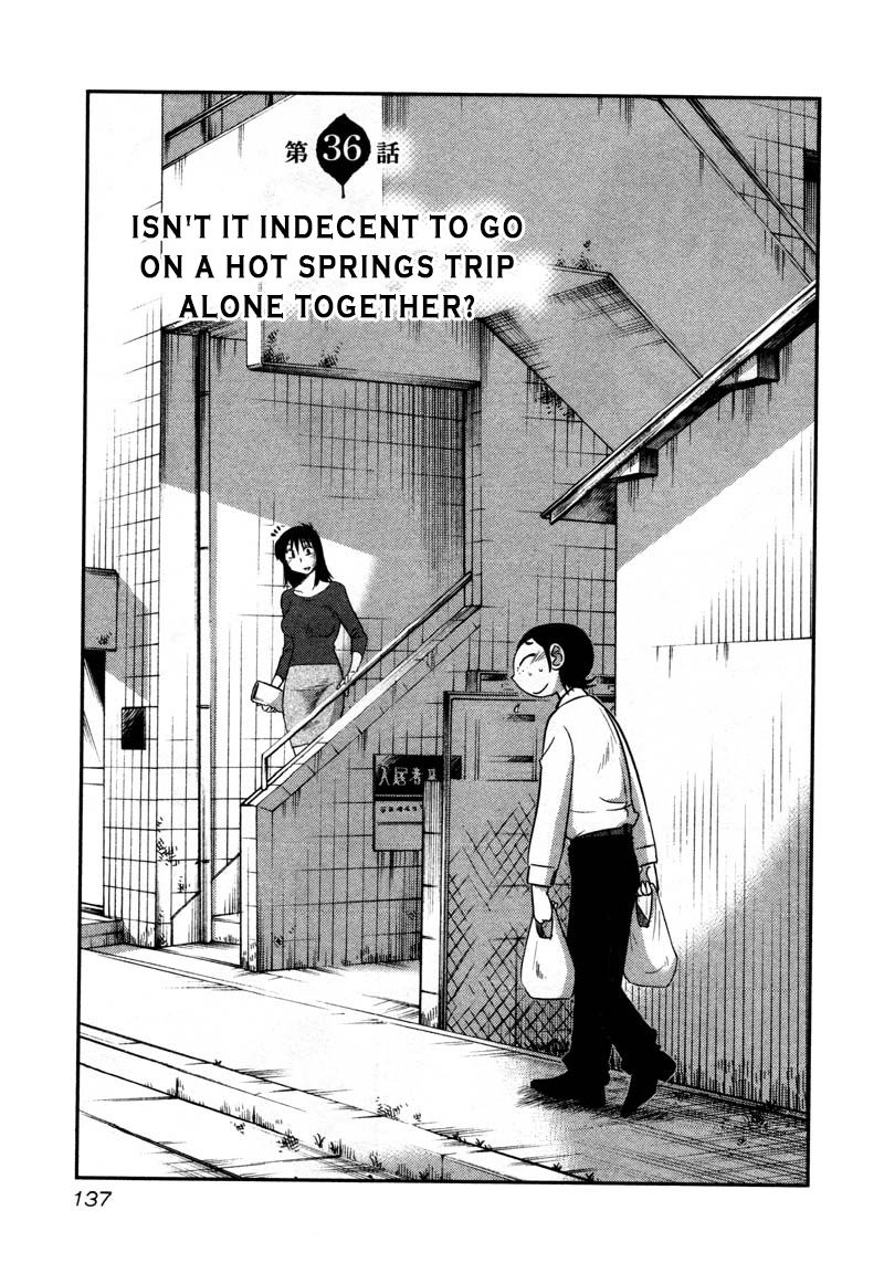 Rakujitsu no Pathos chapter 36 page 1