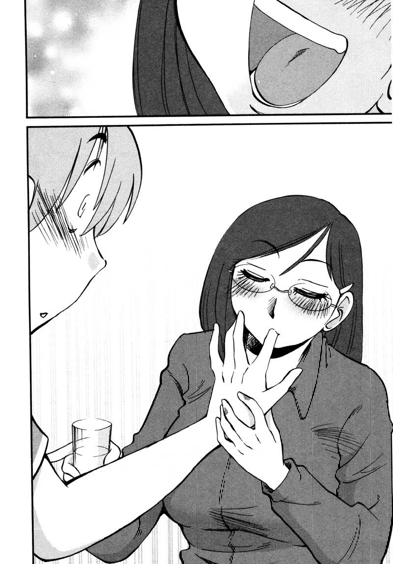 Rakujitsu no Pathos chapter 36 page 12