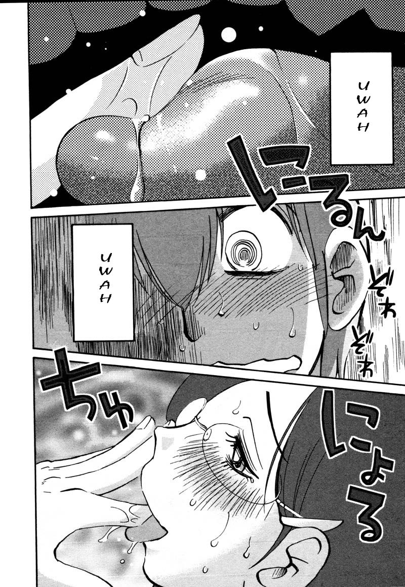 Rakujitsu no Pathos chapter 36 page 14