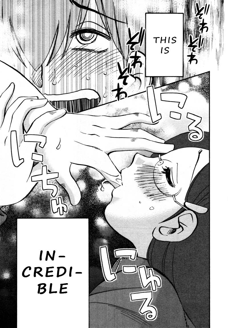 Rakujitsu no Pathos chapter 36 page 15