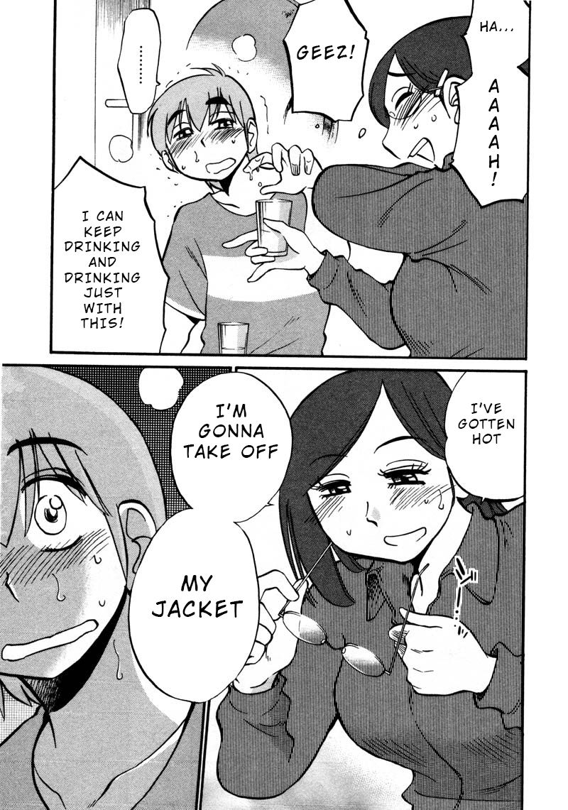 Rakujitsu no Pathos chapter 36 page 17