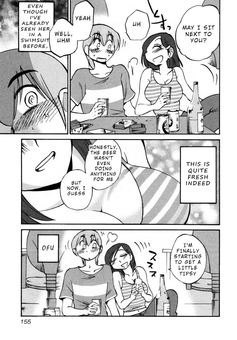 Rakujitsu no Pathos chapter 36 page 19