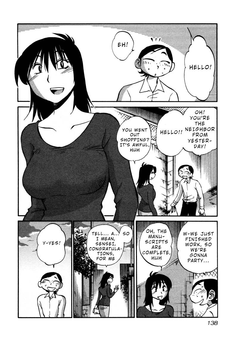 Rakujitsu no Pathos chapter 36 page 2