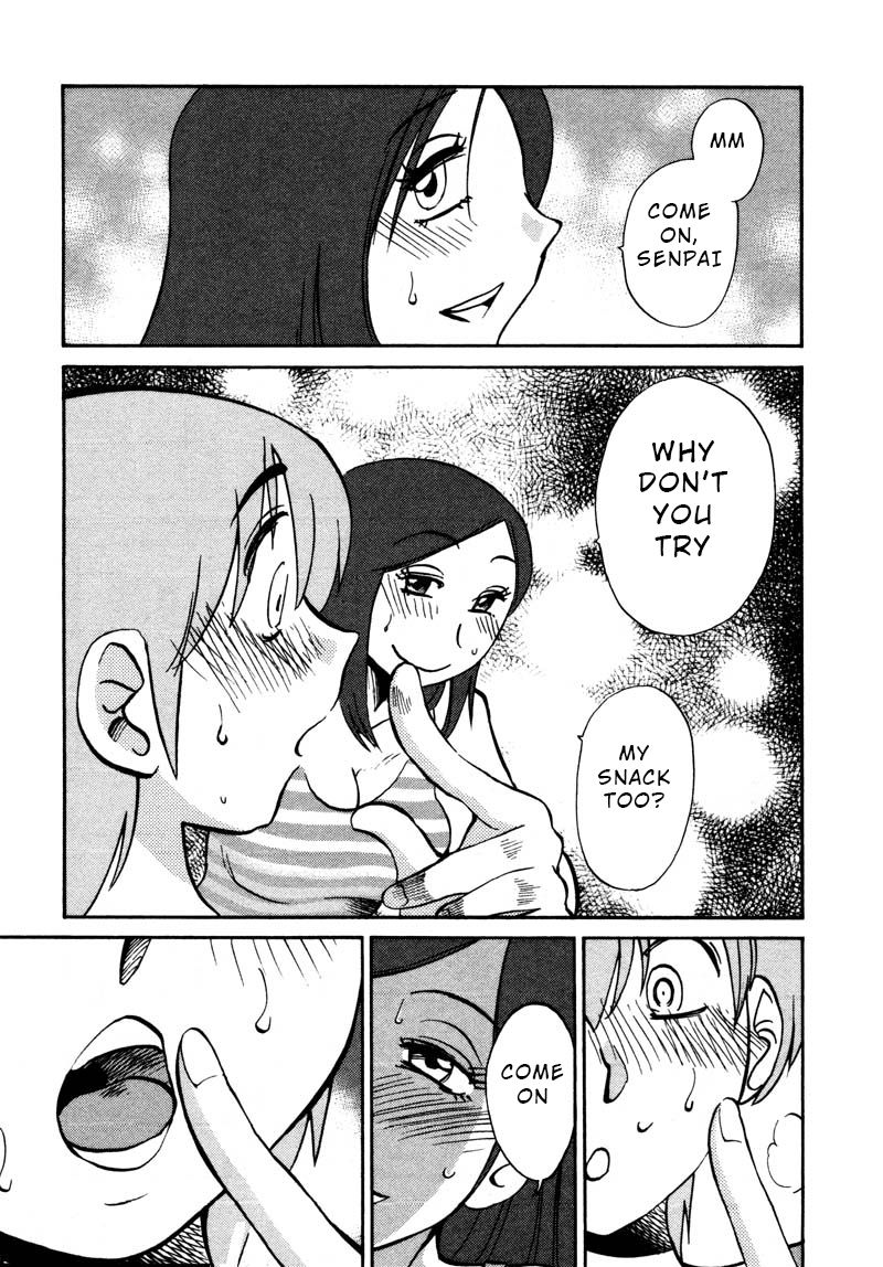 Rakujitsu no Pathos chapter 36 page 20