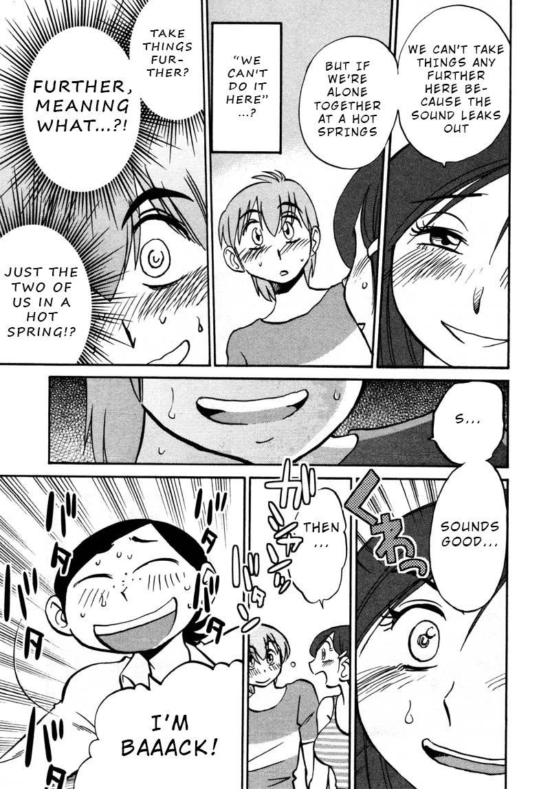 Rakujitsu no Pathos chapter 36 page 23