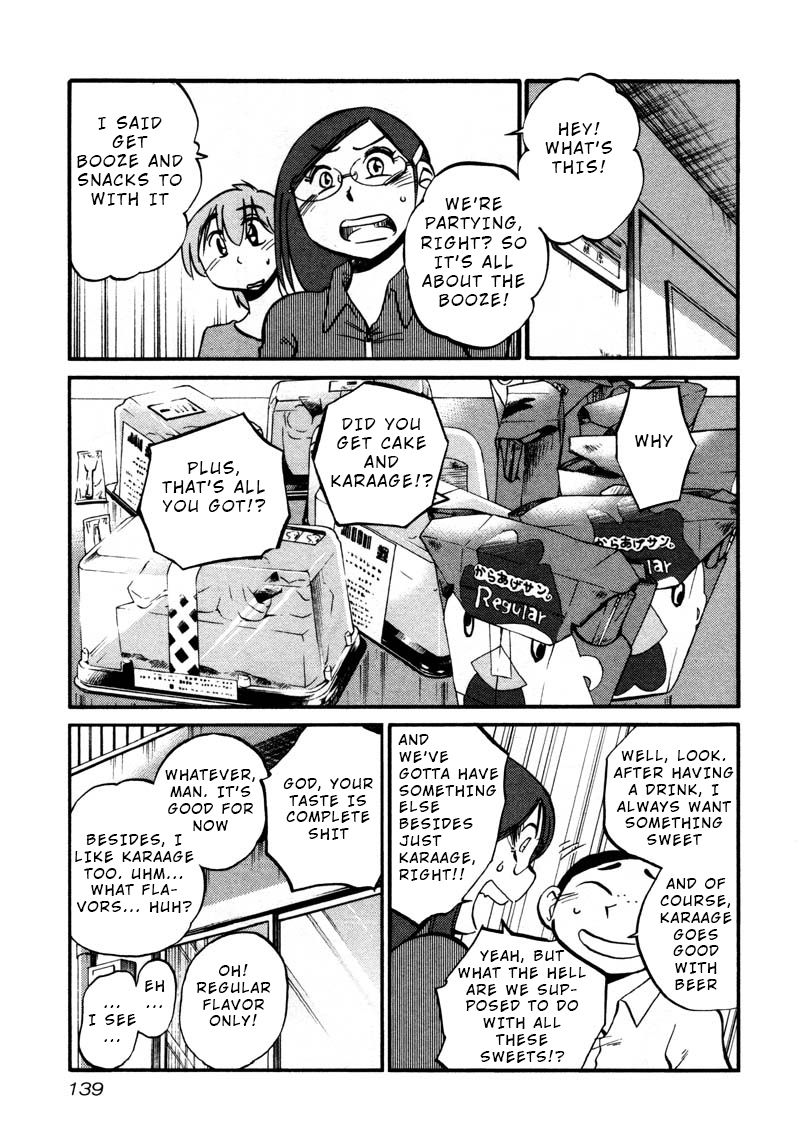 Rakujitsu no Pathos chapter 36 page 3