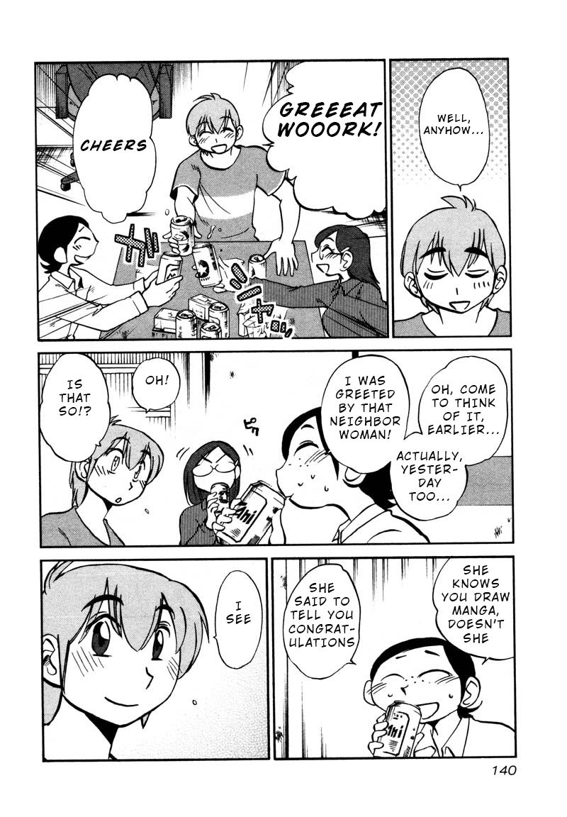 Rakujitsu no Pathos chapter 36 page 4