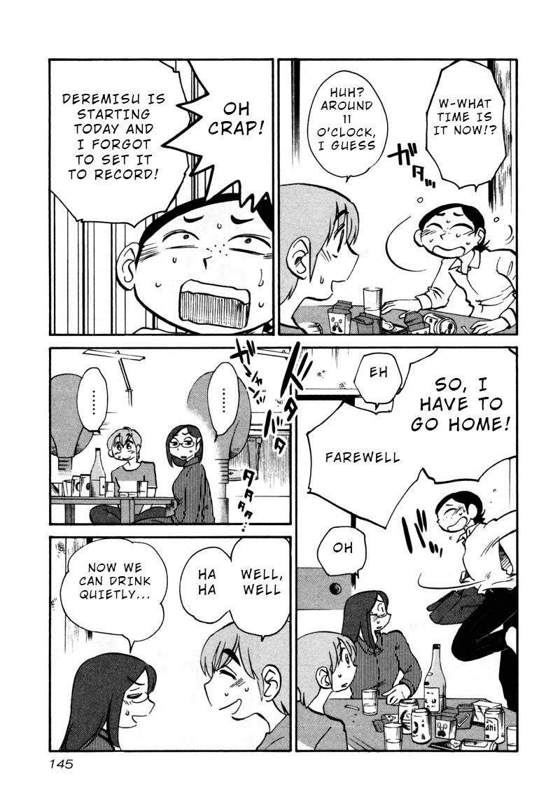 Rakujitsu no Pathos chapter 36 page 9