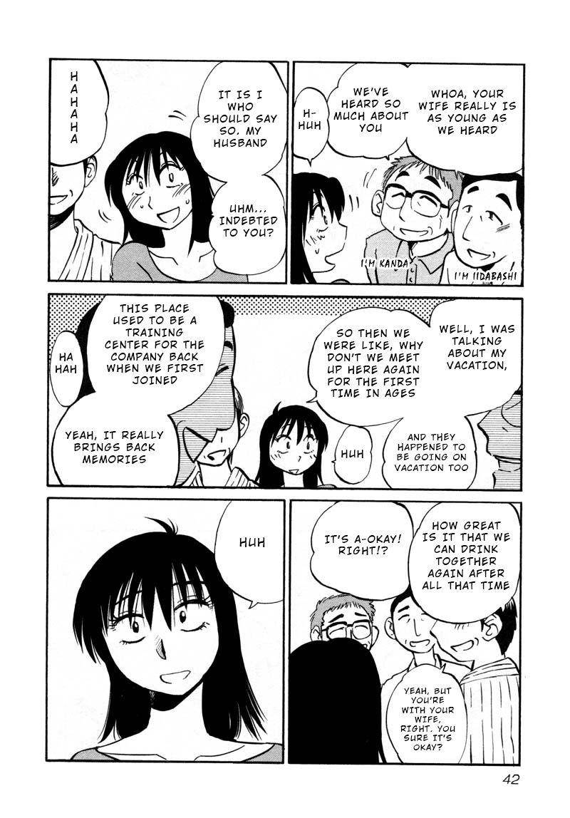 Rakujitsu no Pathos chapter 39 page 10