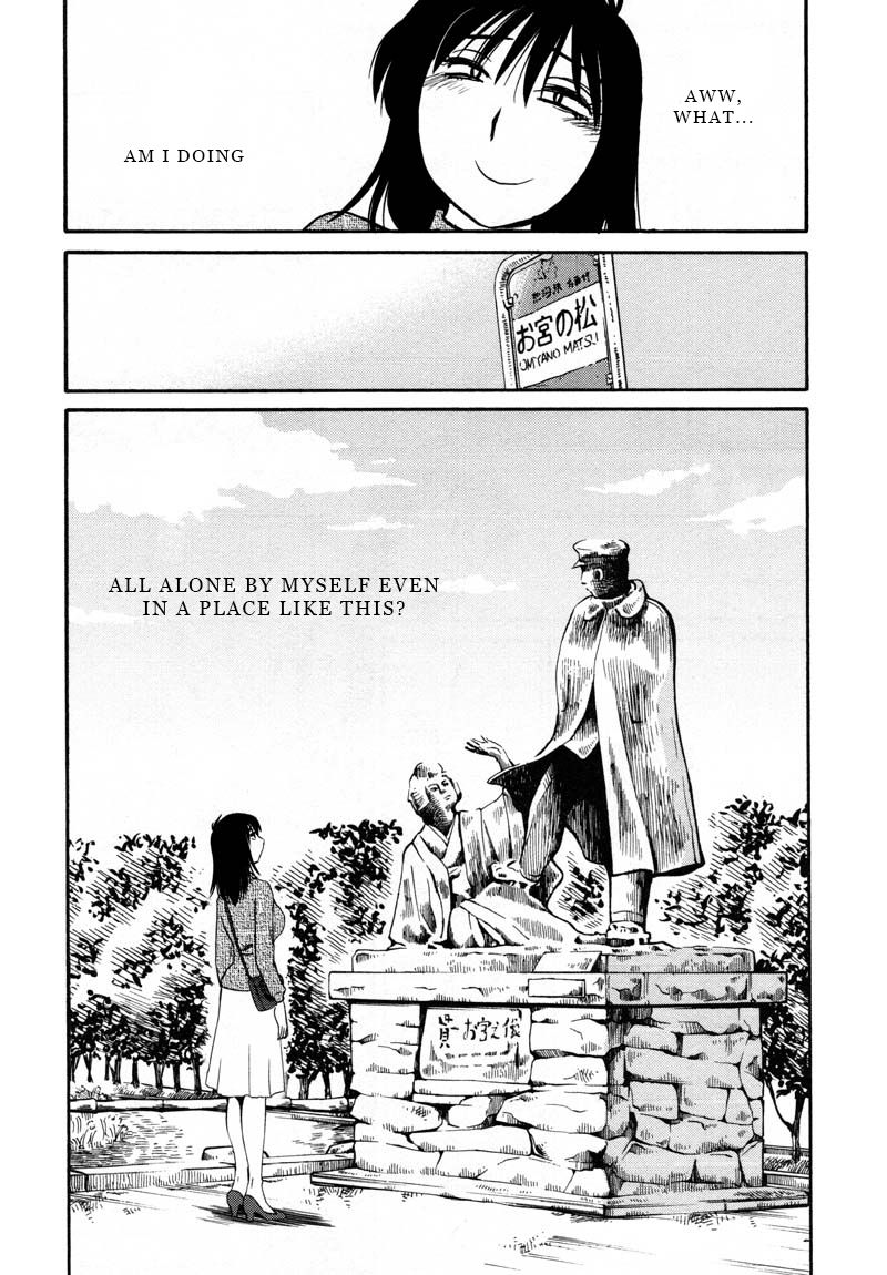 Rakujitsu no Pathos chapter 39 page 16