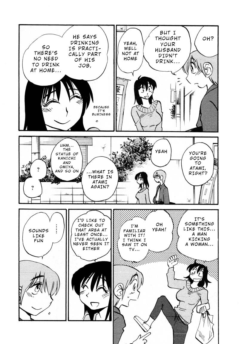 Rakujitsu no Pathos chapter 39 page 2