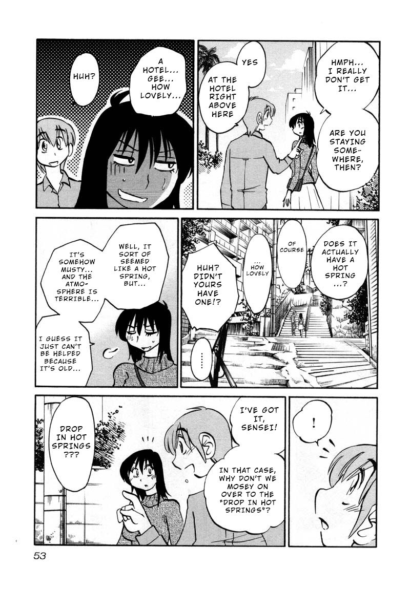 Rakujitsu no Pathos chapter 39 page 21