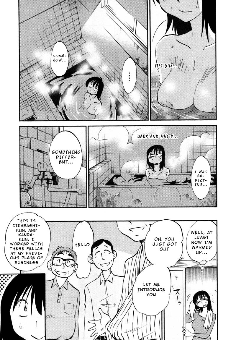 Rakujitsu no Pathos chapter 39 page 9