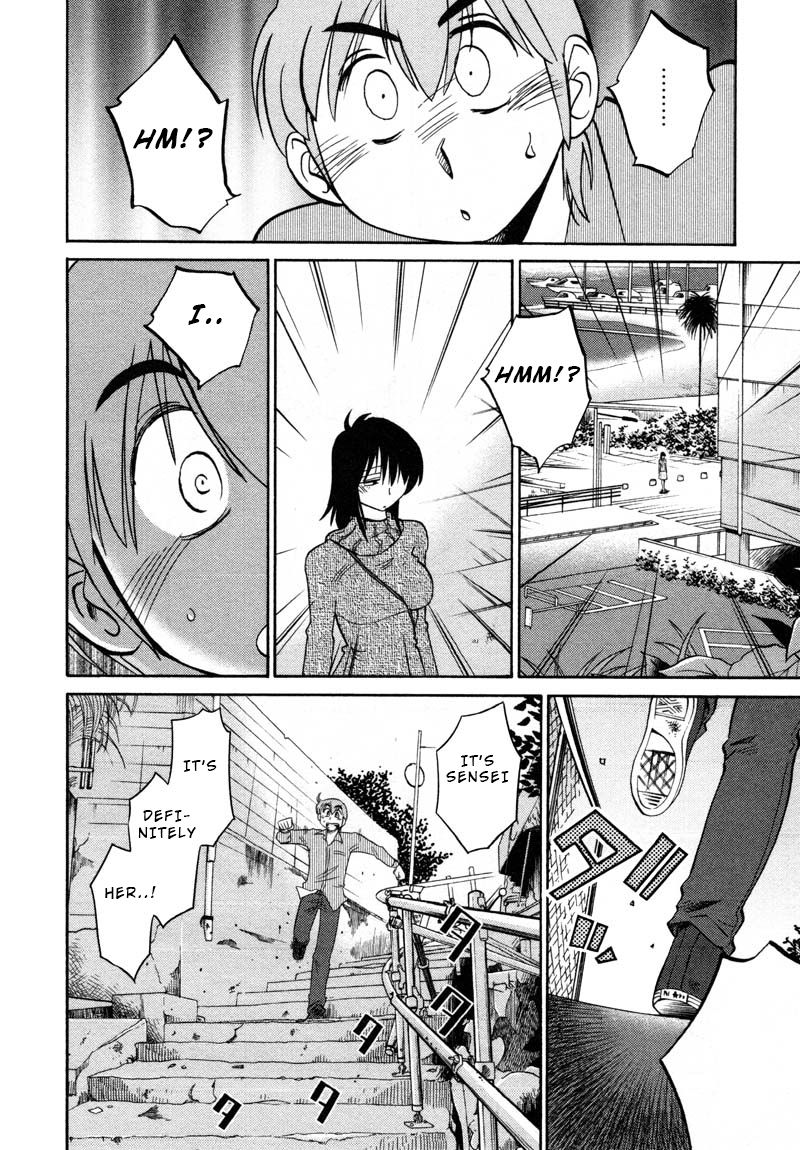 Rakujitsu no Pathos chapter 40 page 16