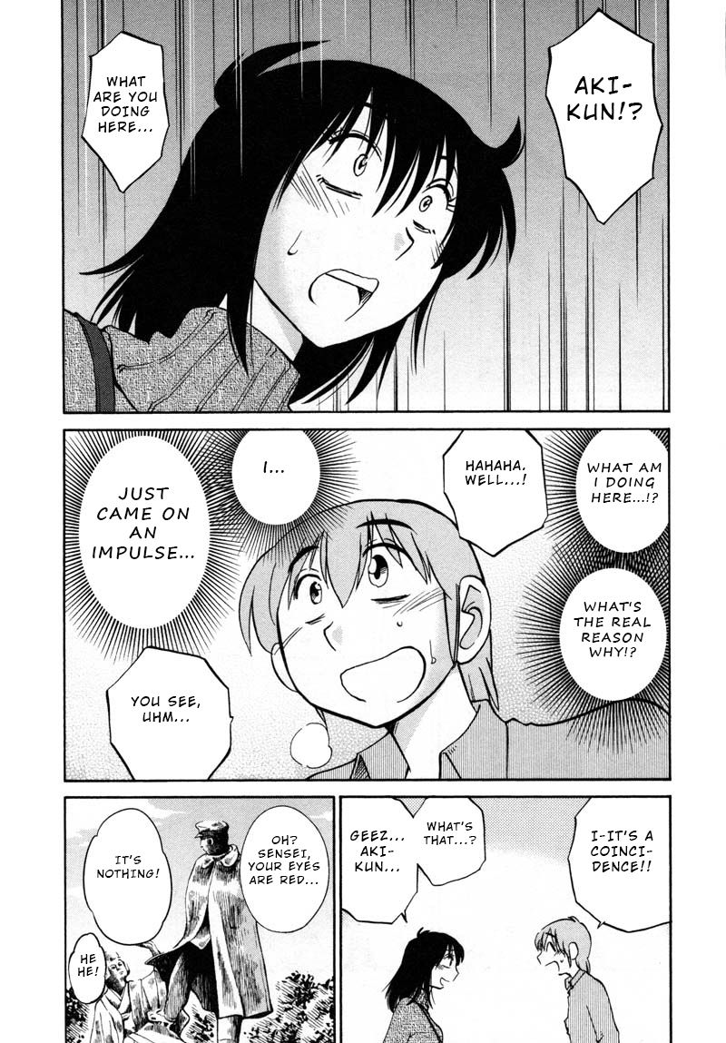 Rakujitsu no Pathos chapter 40 page 19