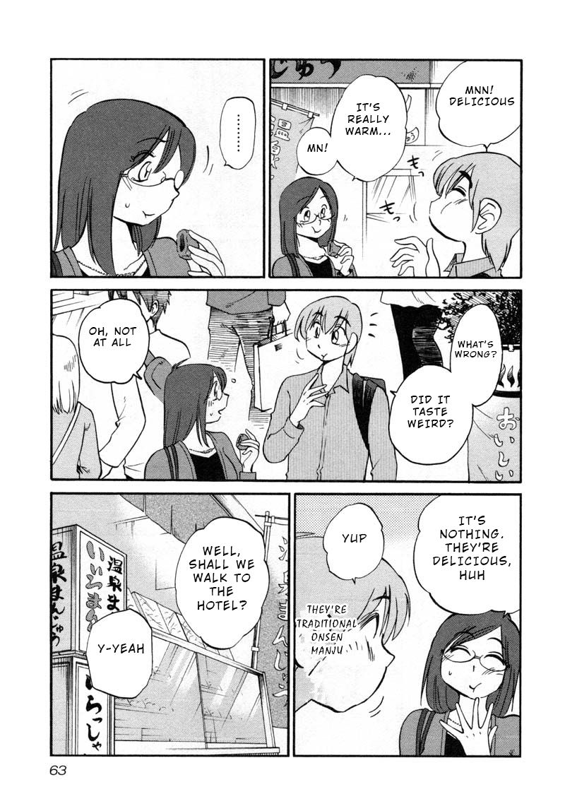 Rakujitsu no Pathos chapter 40 page 5