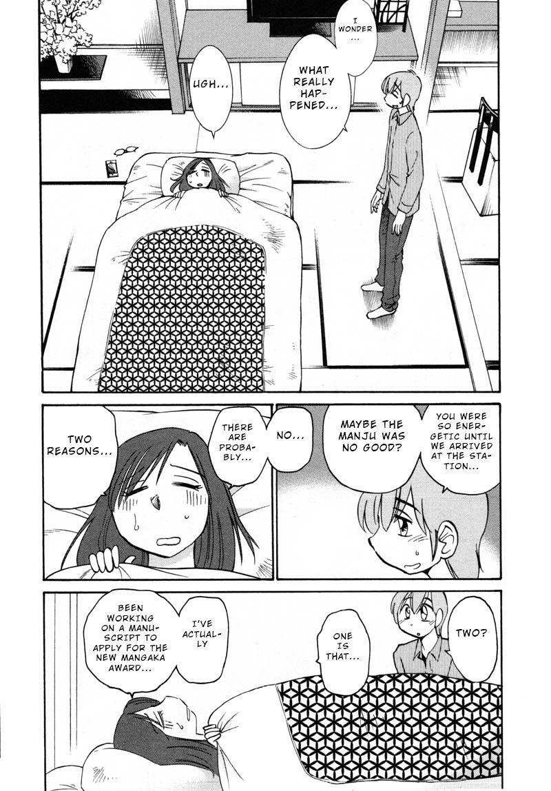 Rakujitsu no Pathos chapter 40 page 8