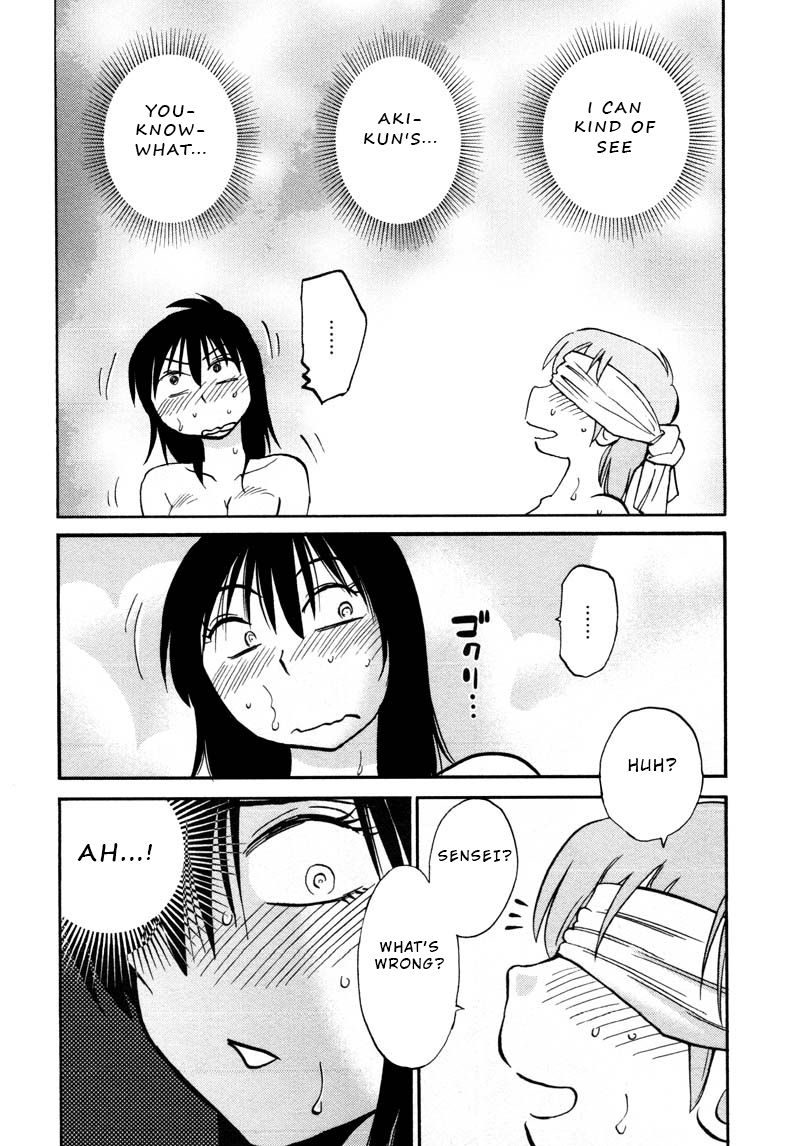 Rakujitsu no Pathos chapter 41 page 14