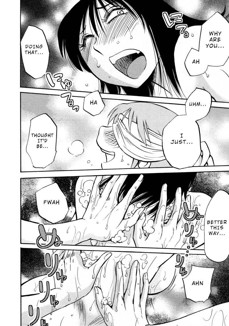 Rakujitsu no Pathos chapter 42 page 12