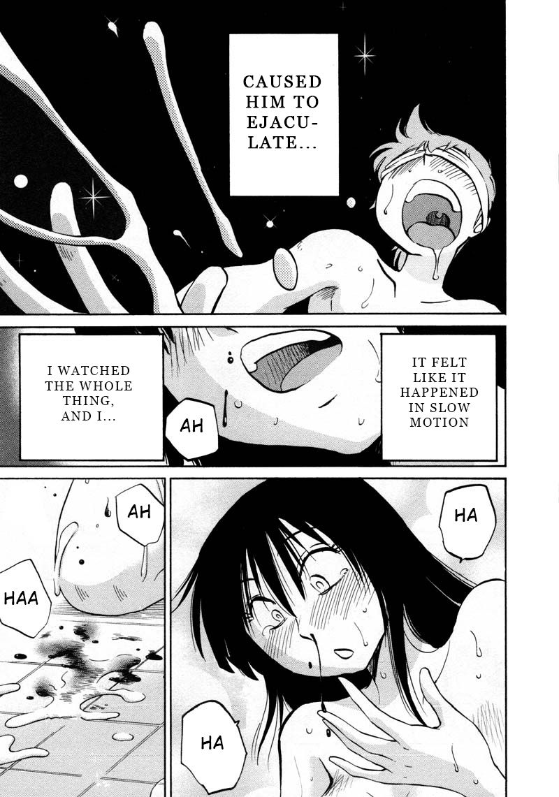 Rakujitsu no Pathos chapter 42 page 21