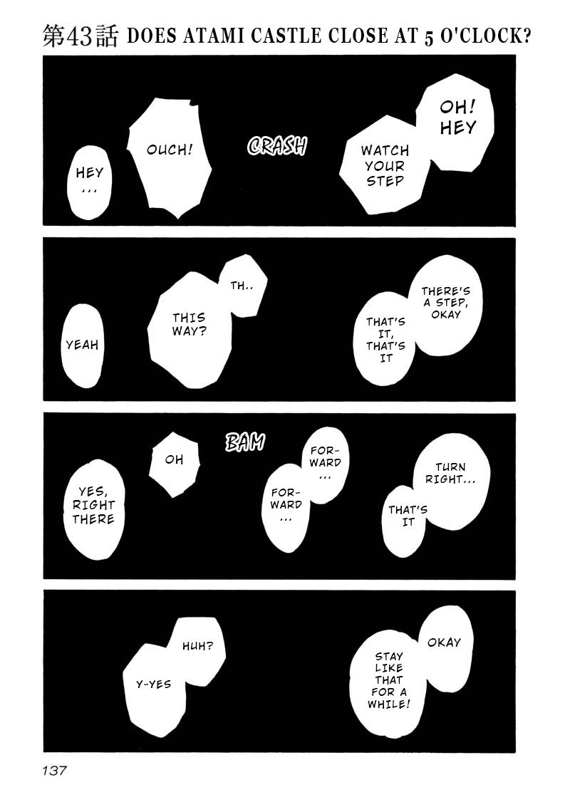 Rakujitsu no Pathos chapter 43 page 1