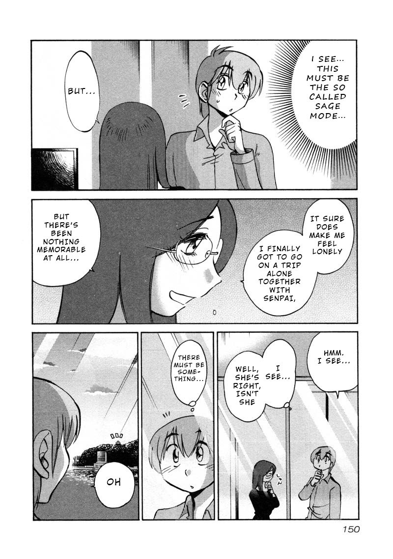 Rakujitsu no Pathos chapter 43 page 14