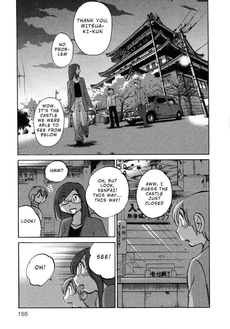 Rakujitsu no Pathos chapter 43 page 19