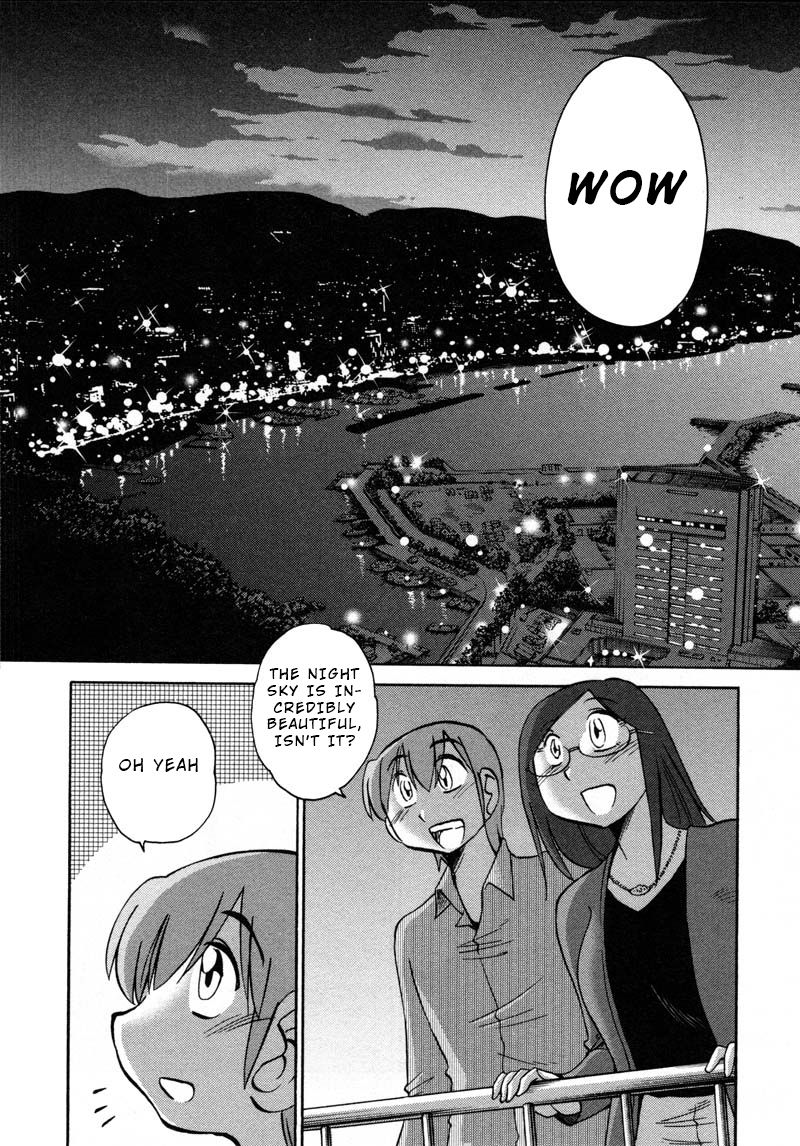 Rakujitsu no Pathos chapter 43 page 20