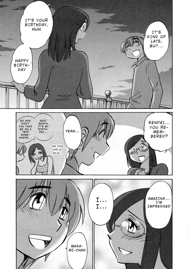 Rakujitsu no Pathos chapter 43 page 21