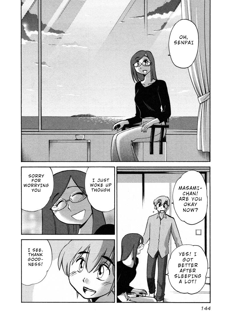 Rakujitsu no Pathos chapter 43 page 8