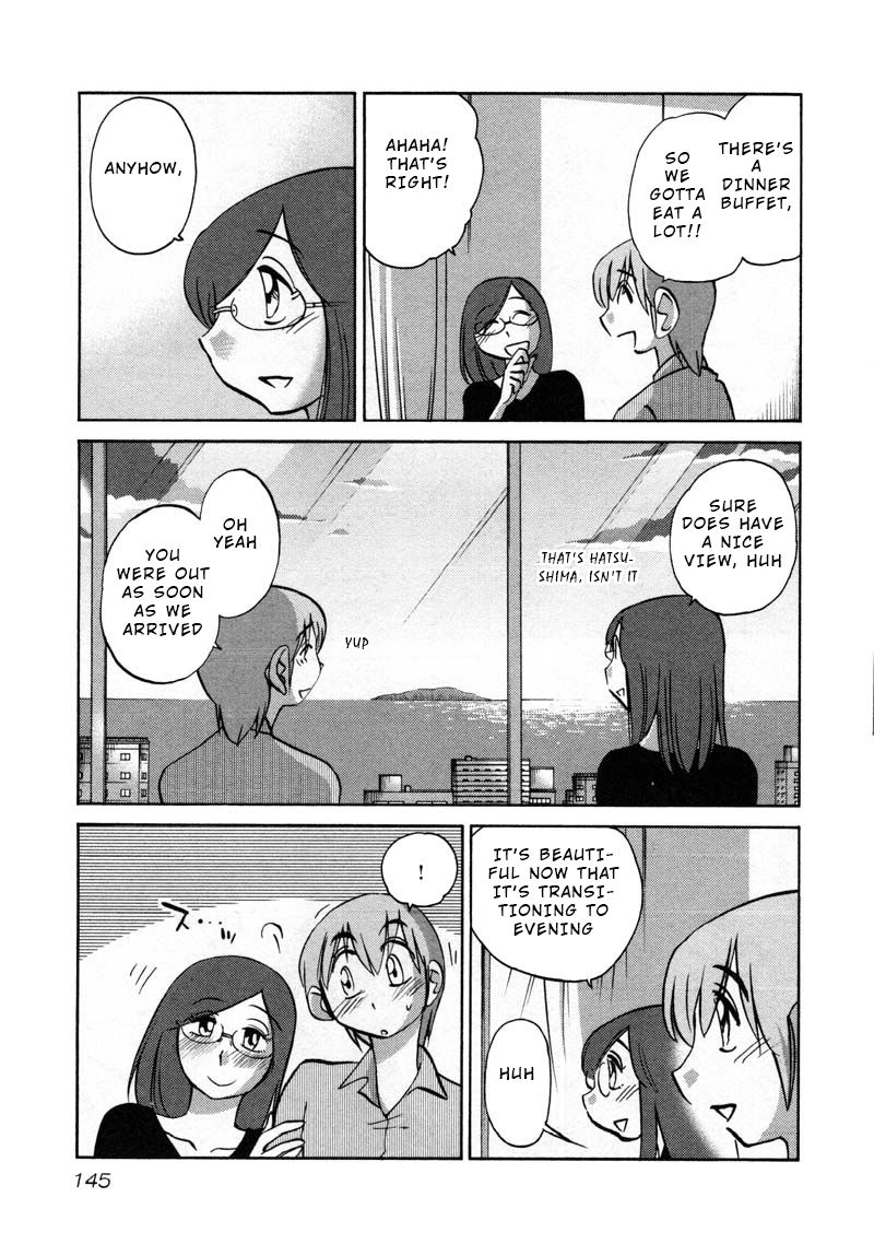 Rakujitsu no Pathos chapter 43 page 9