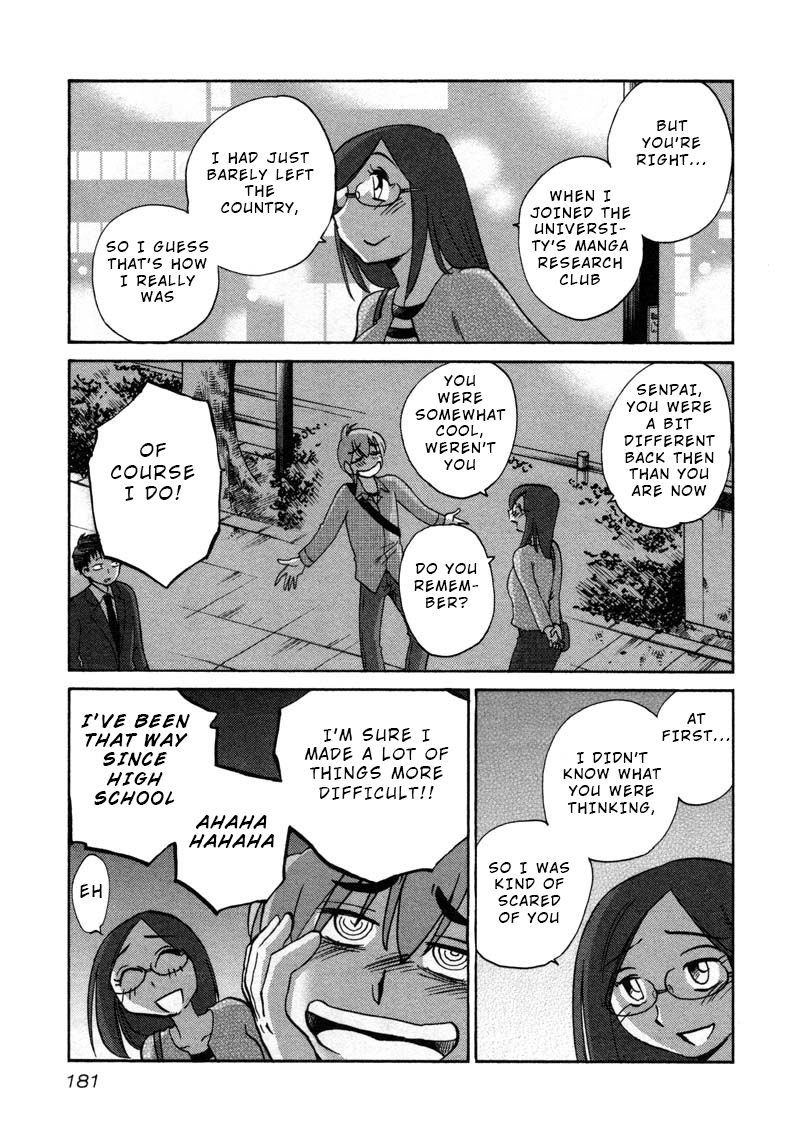 Rakujitsu no Pathos chapter 44 page 19