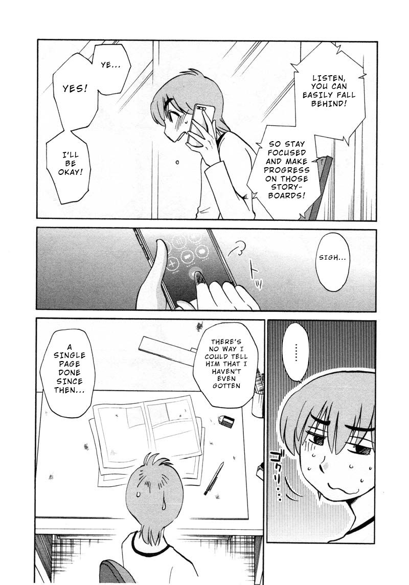 Rakujitsu no Pathos chapter 44 page 3