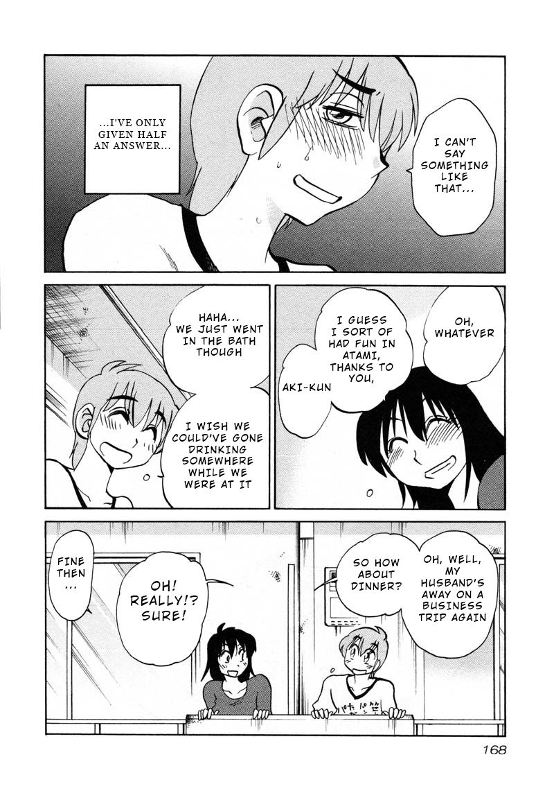 Rakujitsu no Pathos chapter 44 page 6