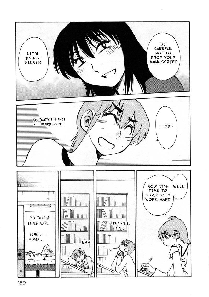 Rakujitsu no Pathos chapter 44 page 7