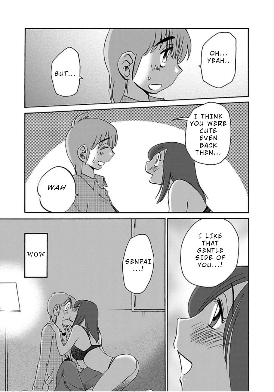 Rakujitsu no Pathos chapter 45 page 21