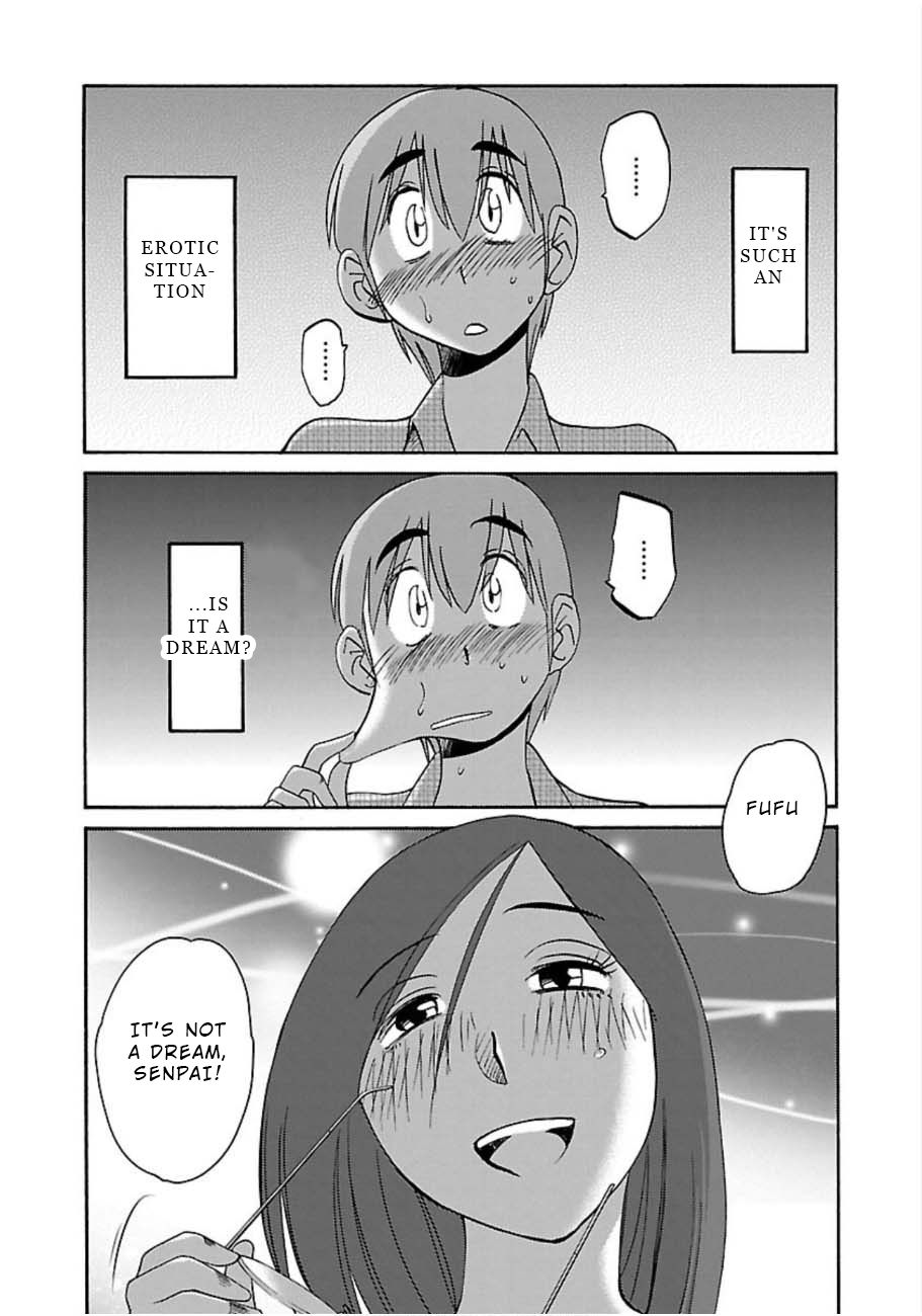 Rakujitsu no Pathos chapter 45 page 7