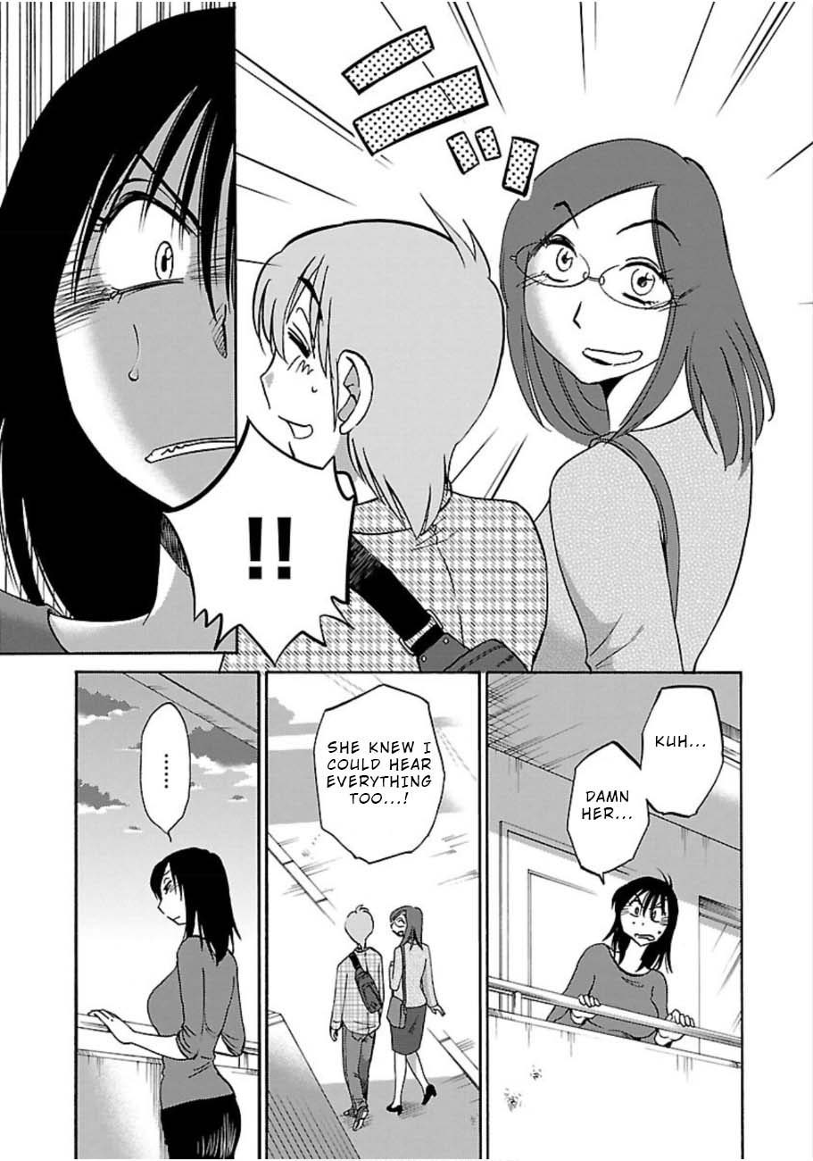 Rakujitsu no Pathos chapter 46 page 11