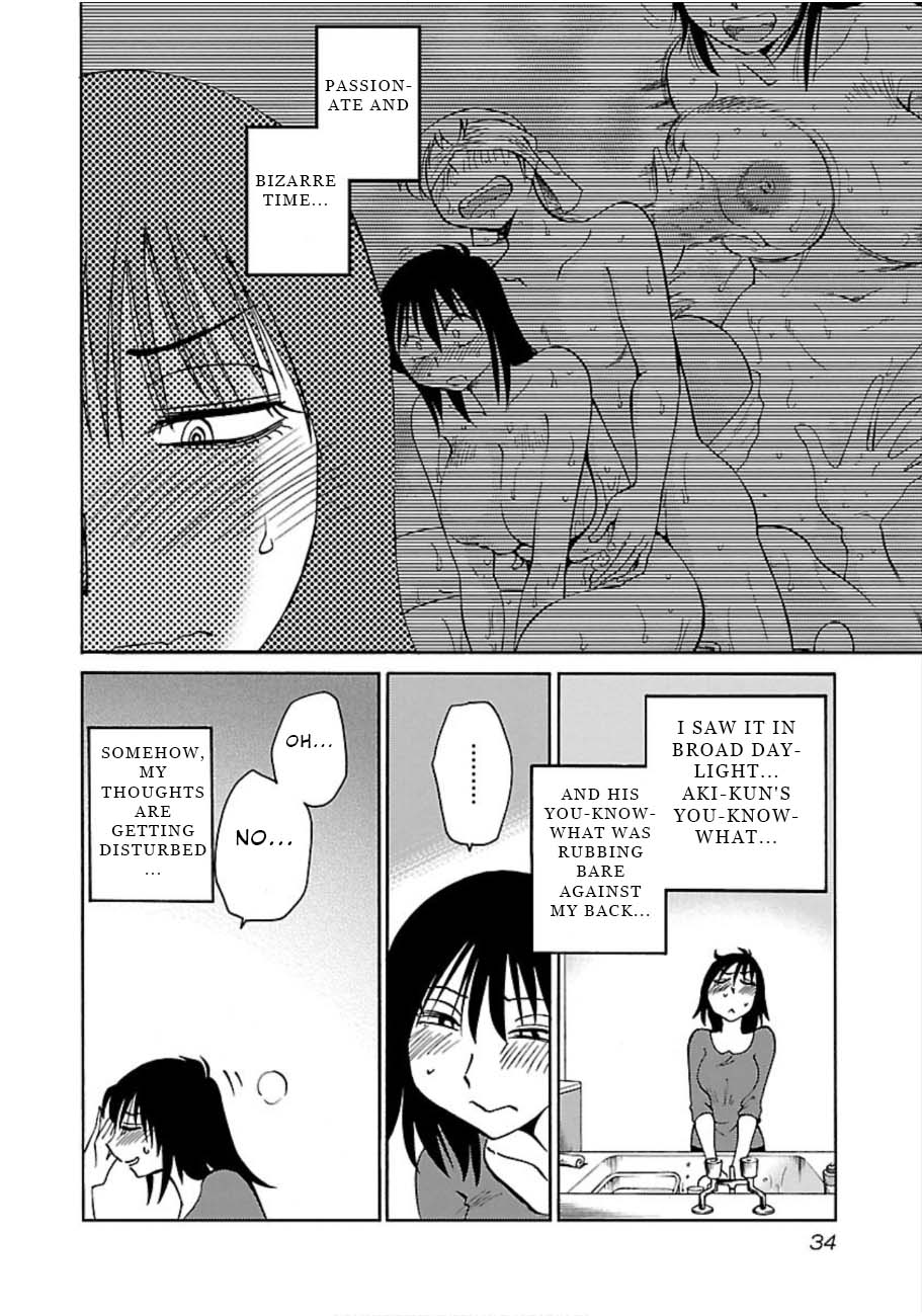 Rakujitsu no Pathos chapter 46 page 2