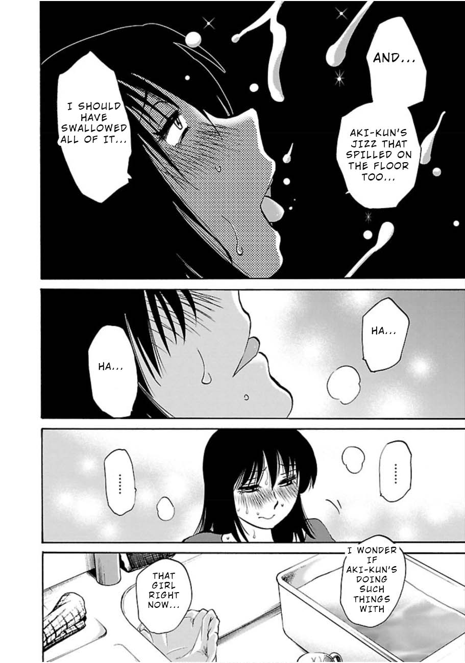 Rakujitsu no Pathos chapter 46 page 20