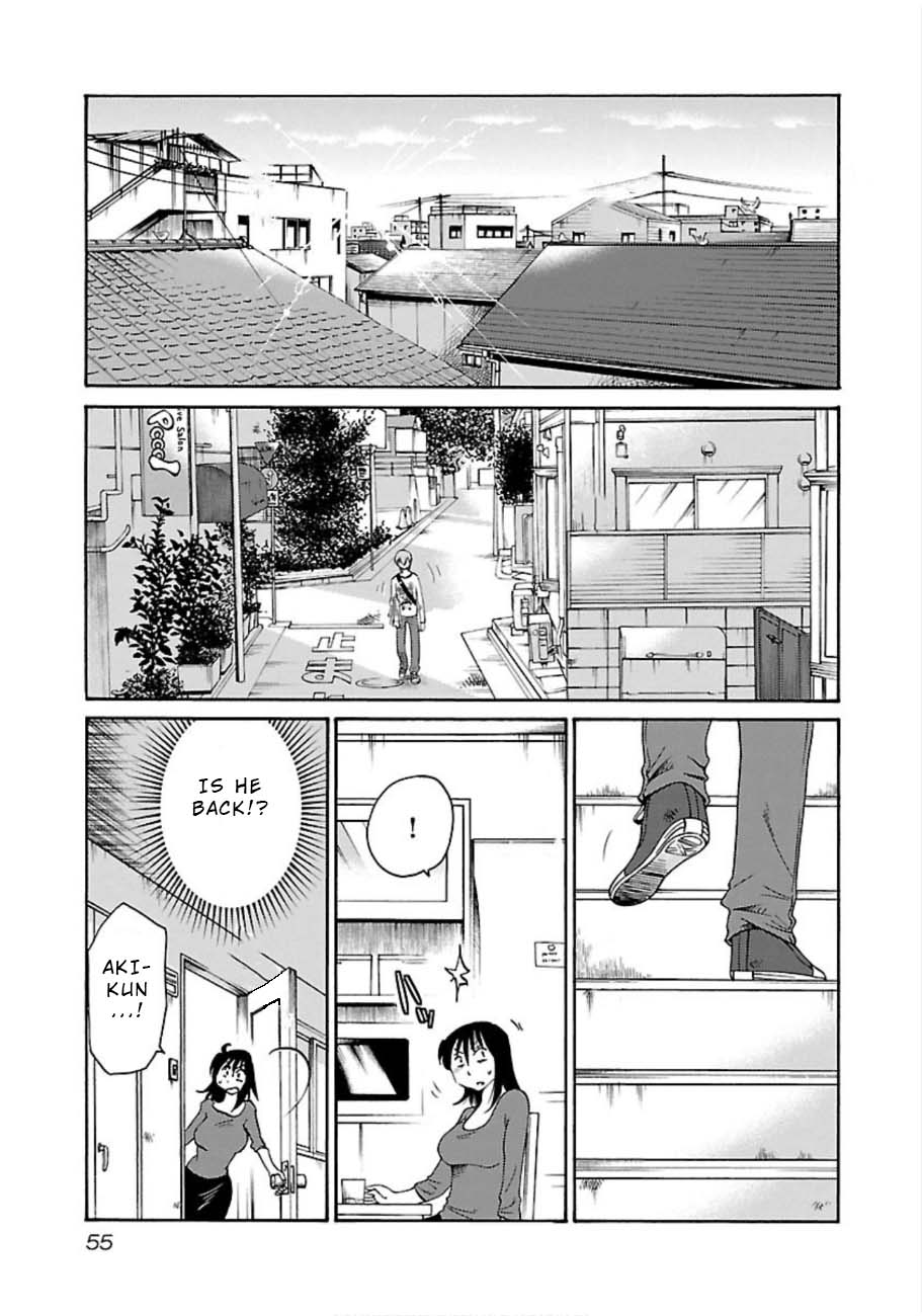 Rakujitsu no Pathos chapter 46 page 23