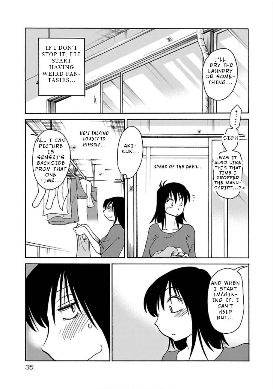 Rakujitsu no Pathos chapter 46 page 3