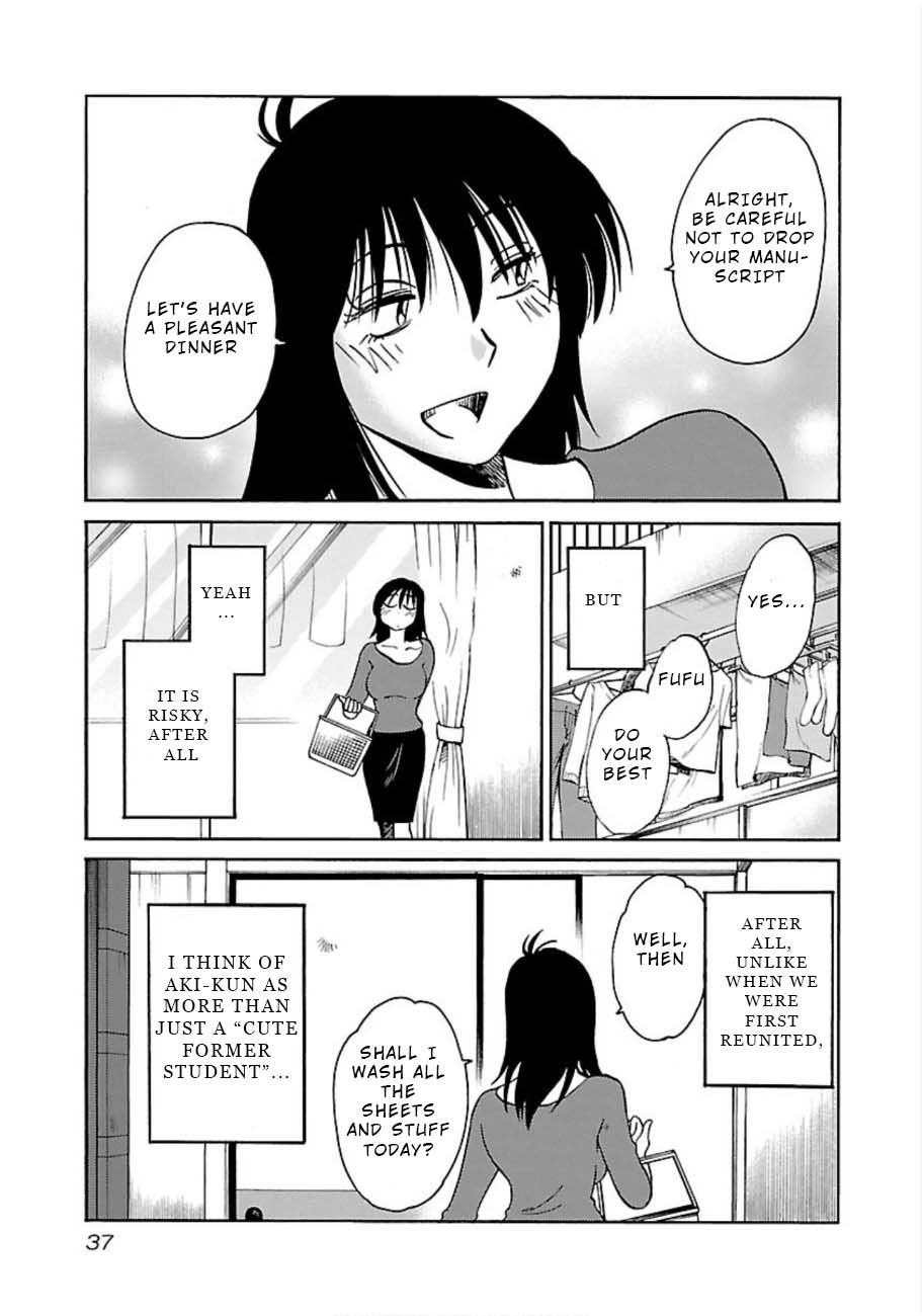 Rakujitsu no Pathos chapter 46 page 5