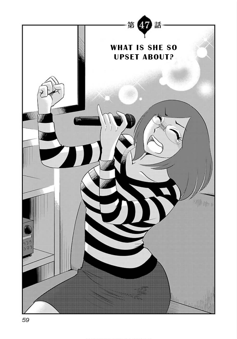 Rakujitsu no Pathos chapter 47 page 1