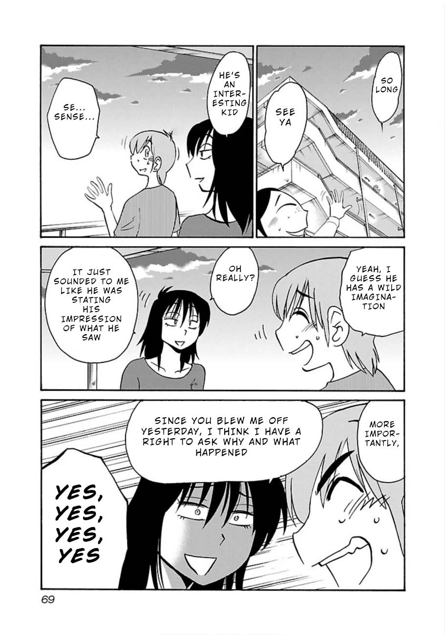 Rakujitsu no Pathos chapter 47 page 11