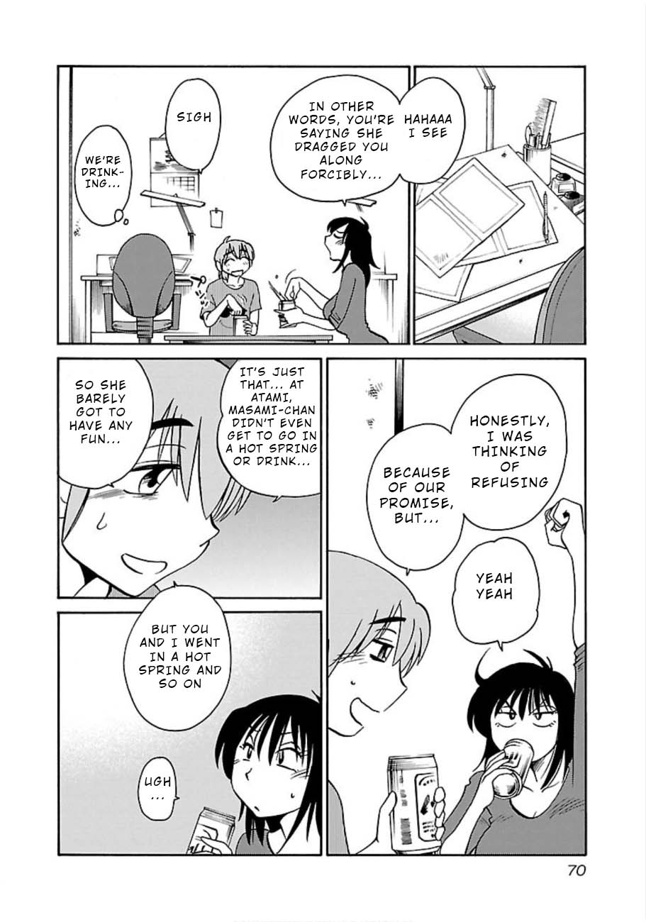 Rakujitsu no Pathos chapter 47 page 12